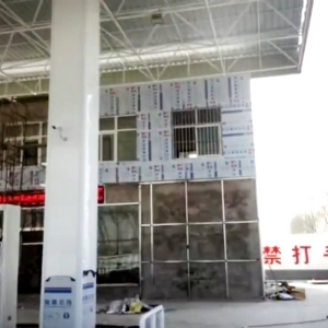 加油站网架工程