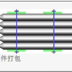 网架构件