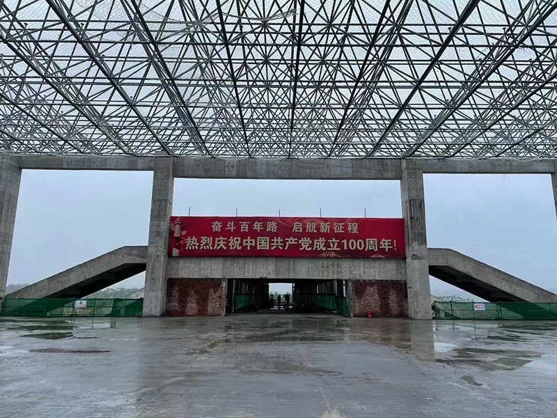房顶网架